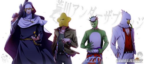 游民星空