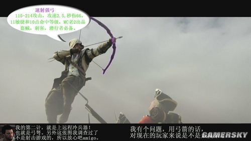 游民星空_