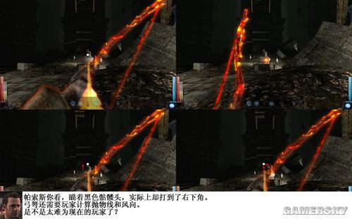 游民星空_