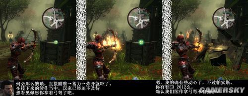 游民星空_