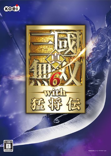 《真三国无双6：猛将传》免安装官方繁体中文版下载