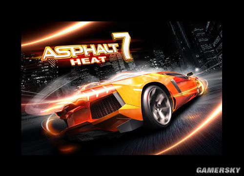 顶级画质手机游戏《都市赛车7:热力(asphalt 7