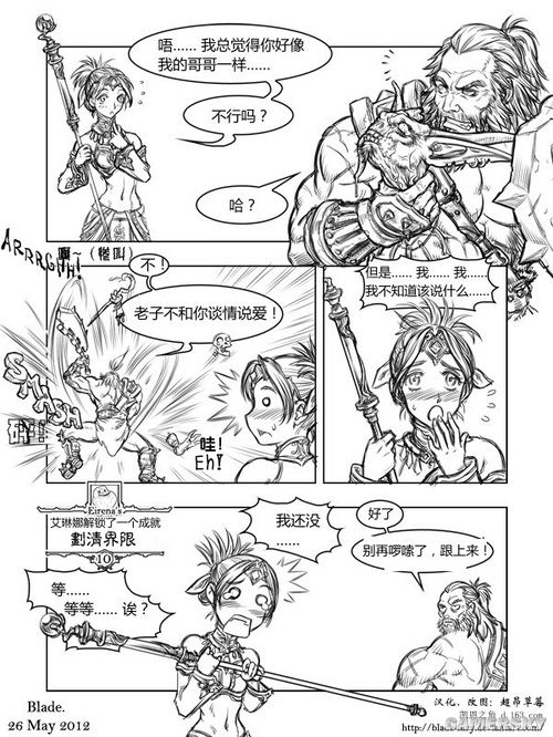 游民星空_