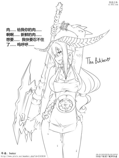 游民星空_