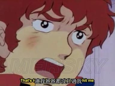 游民星空_
