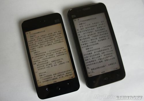 游民星空_