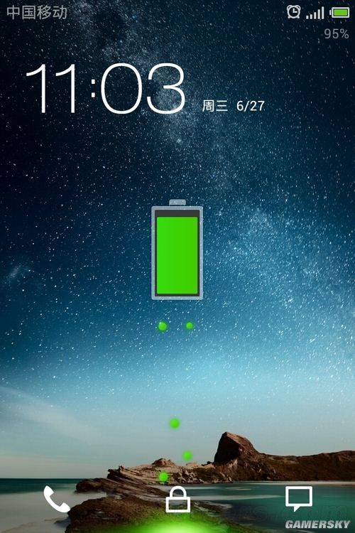游民星空_