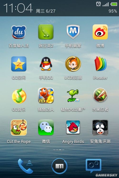 游民星空_