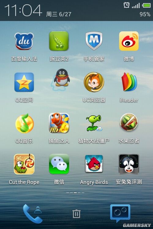 游民星空_