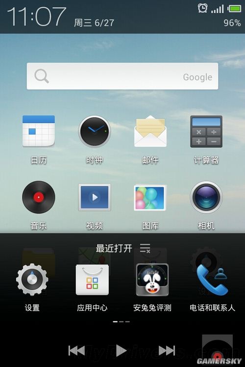 游民星空_