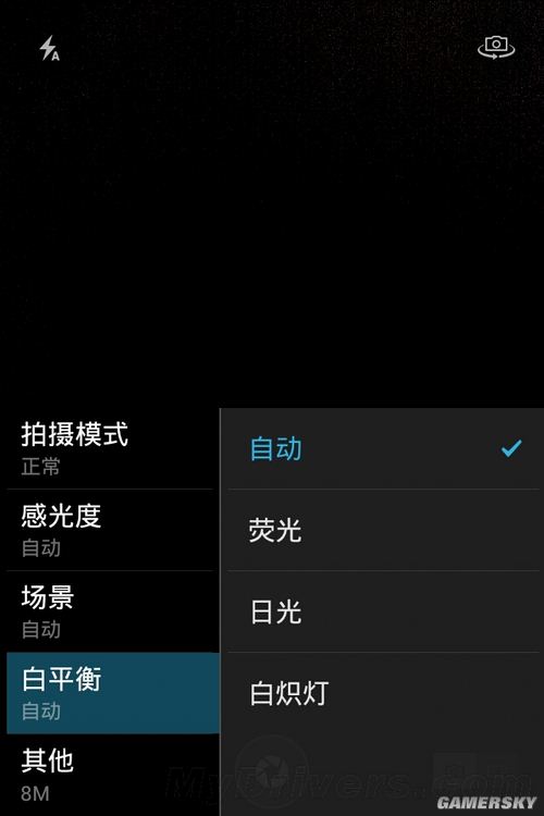 游民星空_