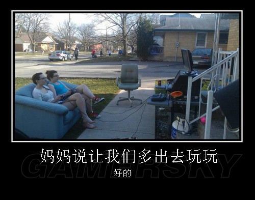 游民星空