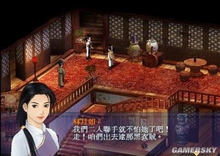 游民星空_