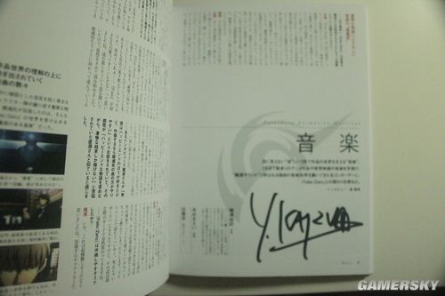 游民星空_