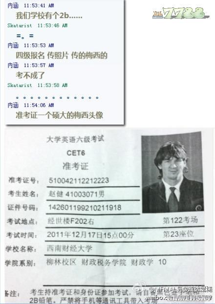 游民星空_