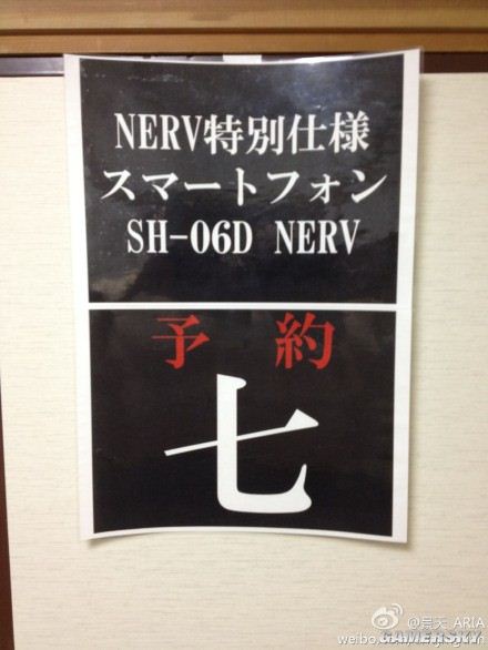 游民星空_