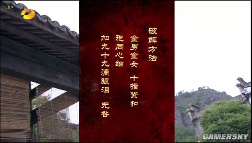 游民星空_