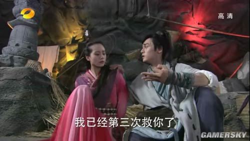 游民星空_