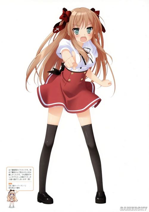 游民星空_