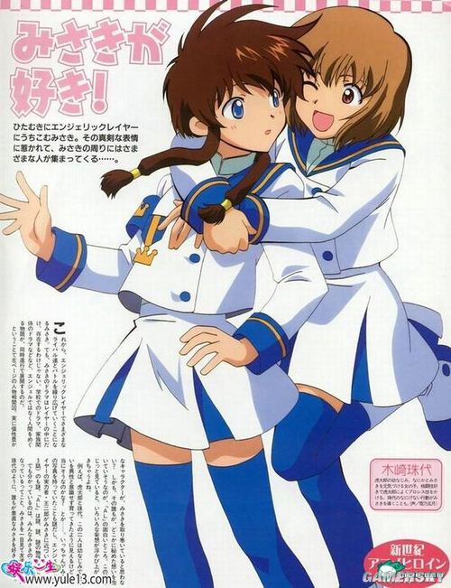 游民星空_