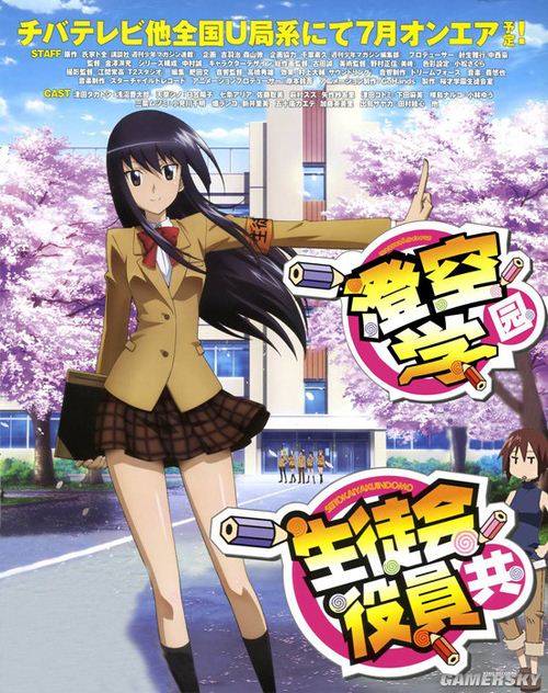 游民星空_