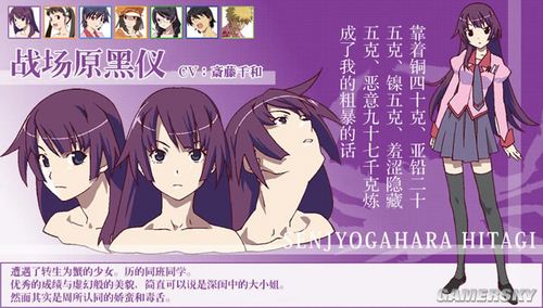 游民星空_