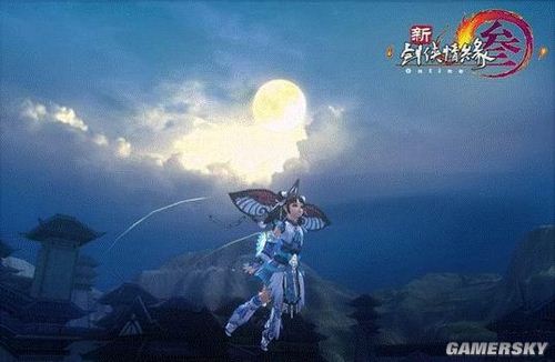 游民星空_