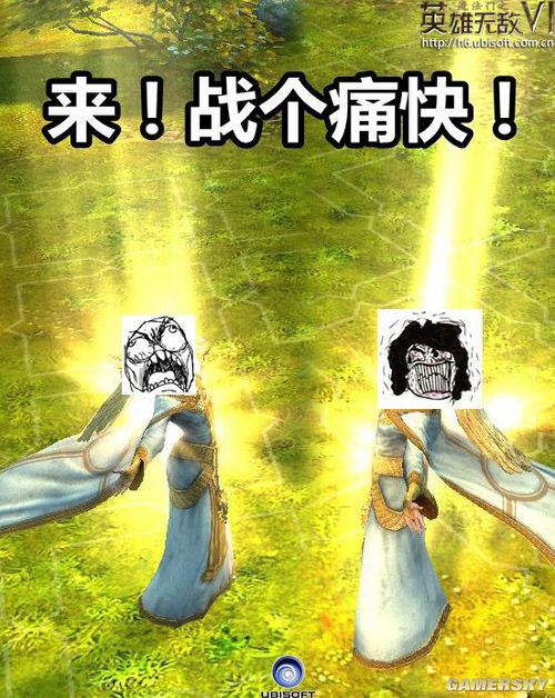 游民星空_