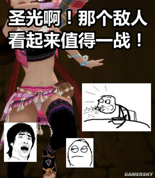 游民星空_