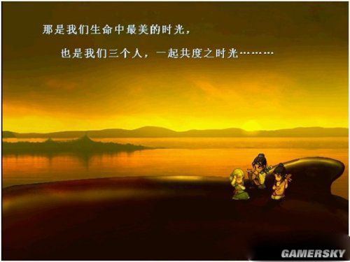 游民星空_
