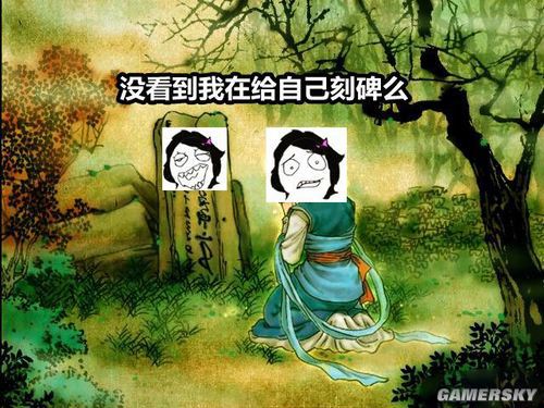 游民星空_