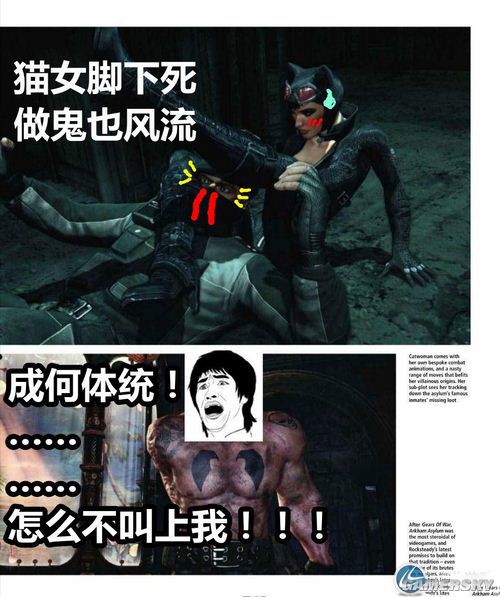 游民星空_