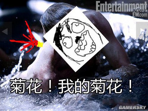游民星空_