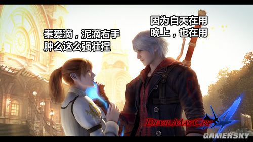 游民星空_