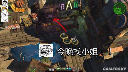 游民星空_