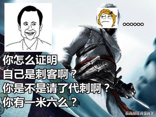 游民星空_