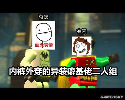 游民星空_