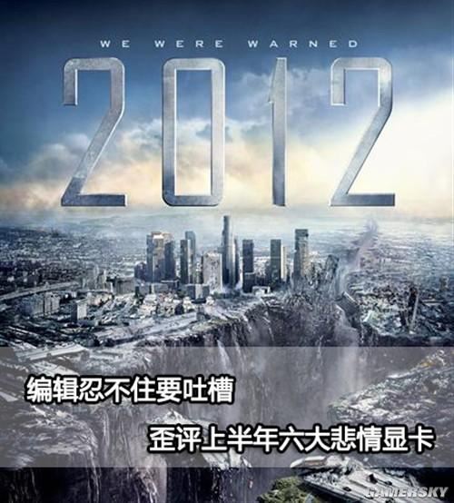 游民星空_