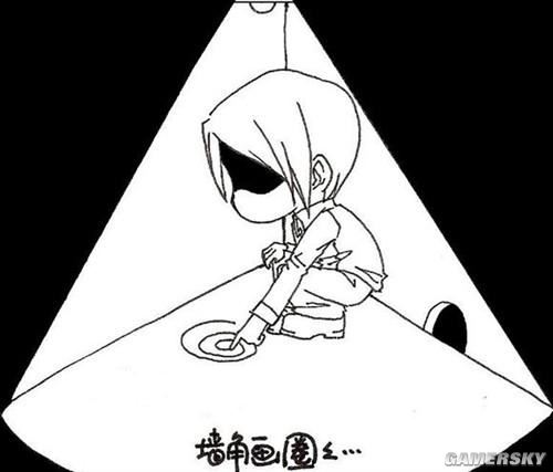 游民星空_