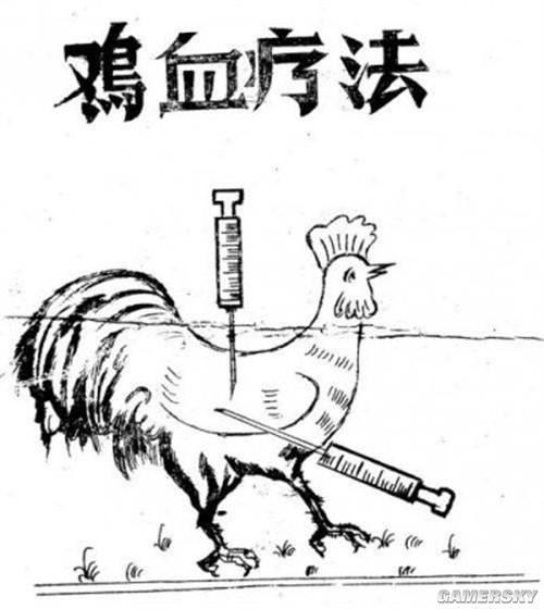游民星空_