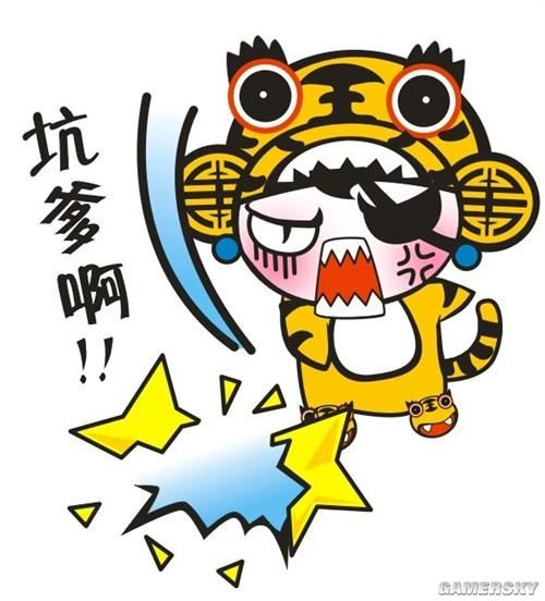 游民星空_