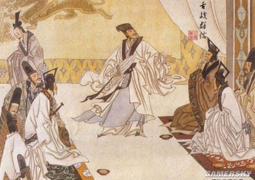游民星空