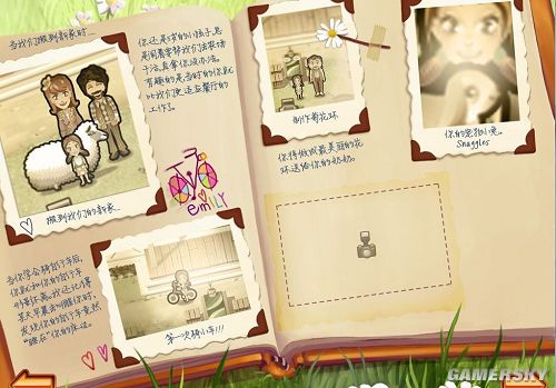 【PC游戏】《美味餐厅：Emily的童年回忆》中文硬盘版[299M]