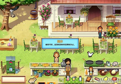 【PC游戏】《美味餐厅：Emily的童年回忆》中文硬盘版[299M]插图icecomic动漫-云之彼端,约定的地方(´･ᴗ･`)3