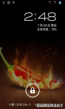 游民星空