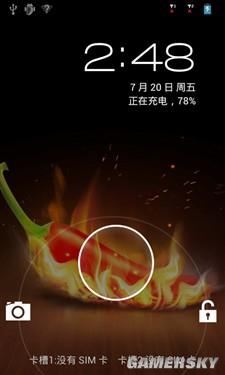 游民星空