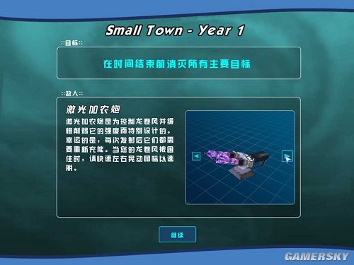 点击在新窗口打开