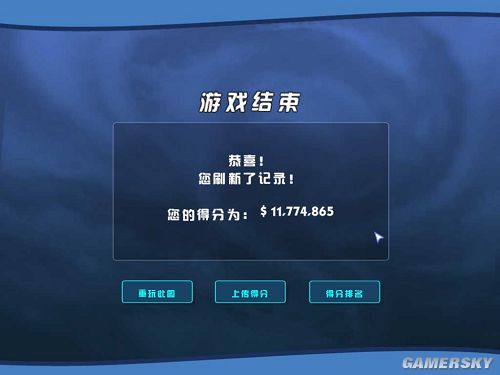 点击在新窗口打开