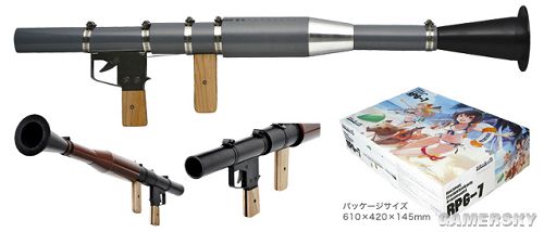 最爷们的玩具!日本推出rpg-7火箭筒成人神器 _