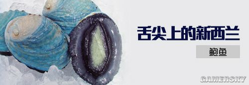 游民星空_